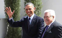 «США передадут палестинцам 440 миллионов долларов»