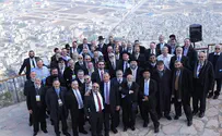 Rabbis From Across the World Visit Samaria, Oppose Boycott