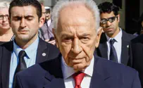 Peres To Be Last President? Bill Submitted To Cancel Presidency