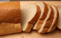 פיילוט במשרד הבריאות: לחם מועשר לתושבי רהט