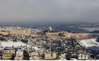 «Золотой Иерусалим» – в Тегеране