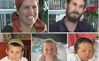 Fogel Family Massacre: Appeal Upheld over Lenient Sentencing