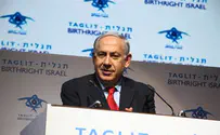 PM in Hot Water Over Son Yair's Non-Jewish Girlfriend