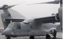 Ya'alon Dropping V-22 Osprey Purchase From America