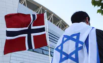Норвежские студенты и антиизраильская пропаганда