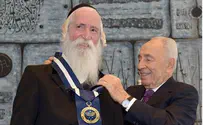 Кто стал лауреатом высшей гражданской награды Израиля?