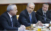 Биньямин Нетаньяху: «Вы не можете построить мир на лжи»