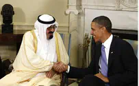 Iran Calls Obama 'Two-Faced' On Saudi Rights