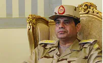 Egypt's El-Sisi Resigns, Declares Presidential Bid