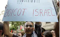 Palestinians to Boycott Six Major Israeli Companies