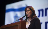 Hotovely: We Expect the French Government to Condemn Orange