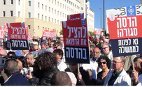 Hadassah Medical Center to Vote on Bailout Deal