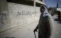 Terror Victim Group Blames Livni, Aharonovich for 'Price Tags'