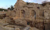 מזרקה בת 2000 שנה נחשפת לציבור בקיסריה