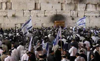 עצמאות תשע"ה: יותר מ-6 מיליון יהודים בישראל