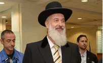 Police Recommend to Indict Former Chief Rabbi Metzger