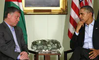 Встреча Барака Обамы и короля Абдаллы II: что и кому обещал?