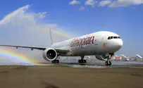 מטוס נחטף במהלך טיסה בין אדיס אבבה לרומא