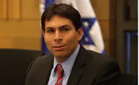Тель-авивский суд: ограничение конференций «Ликуда» – незаконно