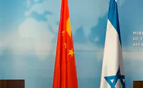 Израиль начинает сотрудничать с Гонконгом