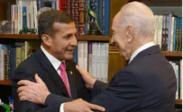 Peres: Abbas is Serious About Peace