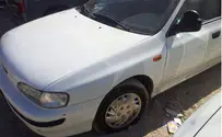 Новая акция «Таг Мэхир» в Иерусалиме: повреждены 30 машин 