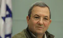 Эхуд Барак: многие хотят, чтобы я кое-что забыл