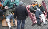 Протестующих на Майдане расстреливала «рота смерти»