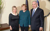 ישראל מבודדת? ממשלת גרמניה נחתה