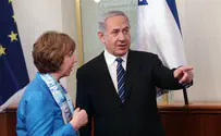 Нетаньяху – Эштон: спросите иранцев о поставках оружия в Газу