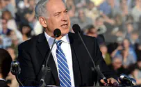Новый «анклавный» мирный план Биньямина Нетаньяху