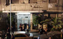 Bomb Explodes Outside Israeli Embassy in Cairo