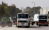 Израиль отправляет в Газу «подарки на Пурим»