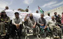 Gazan Sick Protest Egyptian Siege