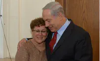Биньямин Нетаньяху – Мириам Перец: вы – мать нашего народа