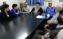 «Мосад» довел до конца историю иранских евреев