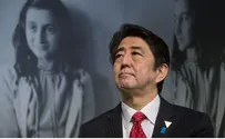 Japan's PM Visits Anne Frank Museum After Vandalism
