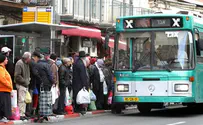Bill: Limit Public Transport Strikes