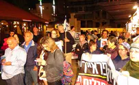 Акция протеста семей жертв террора в Нетании 
