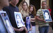Семьи жертв террора – Нетаньяху: придите, поговорите с нами