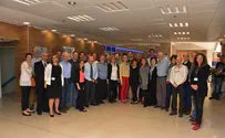 AIPAC Leaders Tour Barzilai Medical Center
