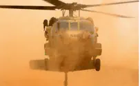 Аварийная посадка вертолета ЦАХАЛа на Хевронском нагорье