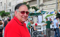 ארגון השמאל הקיצוני נגד ראש העיר חיפה