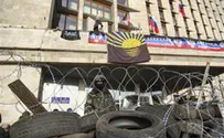 Донецкие сепаратисты пошли наперекор Путину 