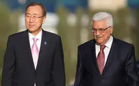 PA to Use UN Report in Suing Israel at ICC for 'War Crimes'