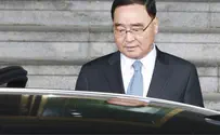 Премьер Южной Кореи не вынес позора