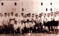 ההיסטוריה שנשכחה: אגודות הספורט בשואה