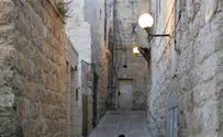 להכיר את ירושלים הלא נודעת