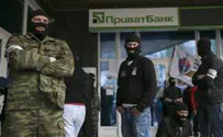 Украинский еврей-олигарх закрыл свой банк в Донецке и Луганске