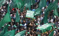 Israel Denies Hamas 'Ministers' Entry to Ramallah for Unity Bash